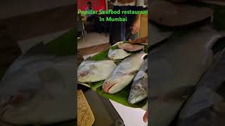 Mahesh Lunch Home | Popular Seafood Restaurant in Mumbai | Best Seafood in Mumbai #seafood #cuisine