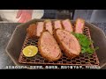 tabelog 4.25 japan s best tonkatsu，tonkatsu mange featuring tokyo x pork a divine taste