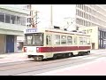 【路面電車動画】長崎電気軌道３９　つりかけの音　１２００形