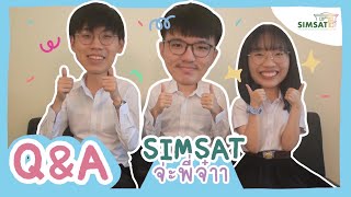 Q&A SIMSAT จ่ะพี่จ๋าา