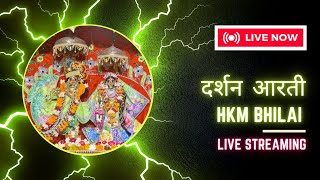 LIVE || Darshan Aarti | Sri Sri Radha Krishnachandra Mandir || Hare Krishna Movement :Bhilai-Raipur