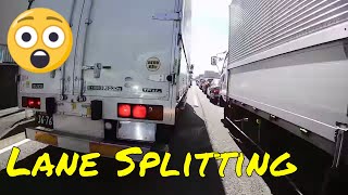 Lane Splitting in Tokyo, Japan 🇯🇵 ⚠️Drive to Work #timelapse #japan