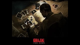 GHAJINI THE GAME #1 #LOL