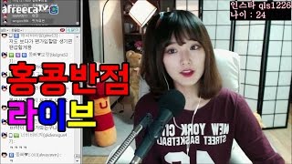 동빠] 동빠의 홍콩반점은 립싱크가 아니었으니..(Feat.1인2역)