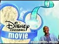 Disney Channel Jump In! WBRB and BTTS Bumpers (Premiere Version) (January 12, 2007)