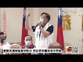 【boss工作室 live】柯志恩邀陳其邁辯論直球對決 柯呼籲接招勿閃躲 20220903 @中天新聞ctinews @中天2台ctiplusnews