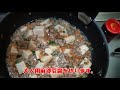 【甘口だけど絶品！子供向け麻婆豆腐】~幼児向け料理~ by元保育園栄養士ハトちゃん