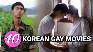 10 Korean Gay/BL Movies You May Not Heard Before!