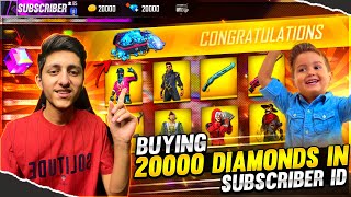 Gifting 12,000 Diamond, Dj Alok , All Emote In Subscriber Id 😍 Noob To Pro - Garena Free Fire