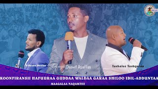 3d  · Mudde 07-09-15 Koonfiraansii Hafuuraa Guddaa waldaa Gaara Shiloo Naqamtee