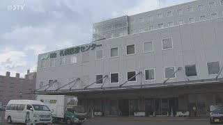 入札妨害の疑い　調剤薬局の開設に便宜　ＫＫＲ札幌医療センター元事務部長ら逮捕