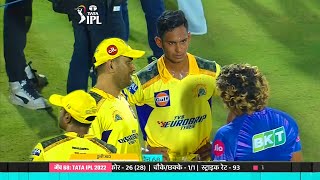 Lasith Malinga's heart winning gesture infront of Dhoni for Pathirana After CSK vs RR match