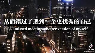 #勵志語錄, #正能量語錄, #激勵, #智慧舆人生, #正面思考, #正能量, #語錄, #自我提升, #正面 #自我成長, #個人成長, #進步, #人生語錄, #成長