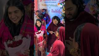 Anant Ambani and Radhika Merchant’s Pre-wedding Celebrations Start with Anna Seva | N18S