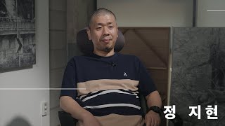 [팔복예술공장 창작스튜디오 7기] \