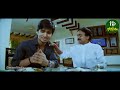 m.s narayana ultimate comedy scenes veedu theda movie latest telugu comedy scenes idream