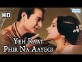 Yeh Raat Phir Na Aayegi {HD} - Prithviraj Kapoor - Sharmila Tagore - Hindi Film (With Eng Subtitles)