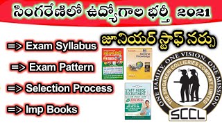 ts singareni staff nurse exam syllabus 2021 | Sccl staff nurse exam pattern selection process books