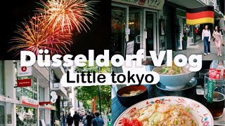 【VLOG🇩🇪】 Little Tokyo🇯🇵 in Düsseldorf \u0026 Fireworks #vlog004