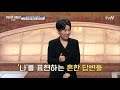 나 를 잃어버린 사람들은 보세요 feat. 감정의 중요성 정혜신 정신과 의사 어쩌다어른