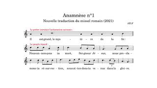 Anamnèse 1 (Missel romain 2021)