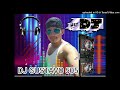 (( RMX ))  = NUEVO CARIÑITO_ LOS CAMINANTES _ DJ GUSTAVO 505