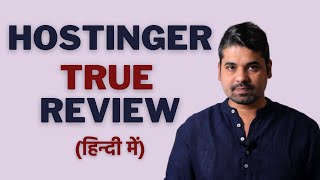 Hostinger Review 2020 | Honest Review | Hostinger Hpanel Review | Pricing | Problems