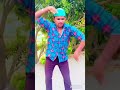 aare hai arkesta dance video shorts dance video arkesta song