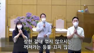 2022.7.17 / 주바라기 / (내평생사는동안 , 태산을 넘어, 그사랑+그사랑얼마나)