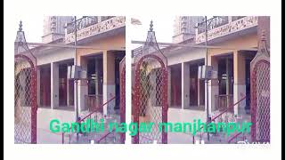 durga mandir Gandhi nagar manjhanpur kaushambi