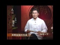 【中國唐詩_中國文學_文化頻道chinese culture】介紹中國詩人杜牧著作_秋夕