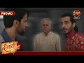 Deewani | 31 Oct 2024 | रूद्र वापिस लौट आया! | Promo | Dangal TV