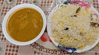 👌🏻Shadiyon Jaisa Dalcha Banane Ki tarika|Muslim style famous Dalcha recipe