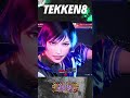 reina vs eddy lozzo tekken 8 leverless ranked r5 rematch tekken8 tekken8reina 鉄拳8 tekken8eddy