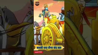 सबसे राय लेना बंद कर| Hardest Motivational quotes By Sir AVAD OJHA #shorts #viral