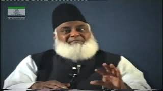 Tafseer Surah Al Baqarah Ayat 62 By Dr  Israr Ahmed   13 47