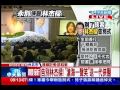 中天新聞》不捨林杰樑 遺孀譚敦慈：來世再做夫妻