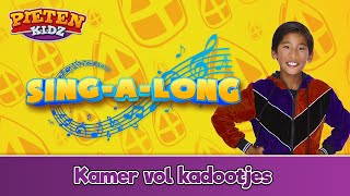 Pietenkidz - Kamer Vol Kadootjes (Sing-A-Long Video)