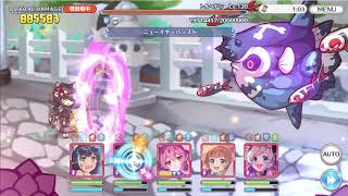 【プリコネR】Clan Battle トルペドン 3 段階目  [OTK]