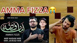React On | Amma Fizza | | Mir Hassan Mir Noha | | 2023/1445 |