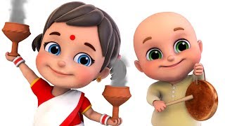Durga Puja - Dhak - দুর্গা পূজা - Bengali Rhymes for Children - Jugnu Kids Bangla