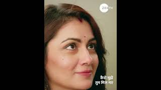 Kaise Mujhe Tum Mil Gaye EP 417  20 01 25