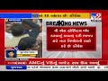 amc vs hospital s budget session turns chaotic ahmedabad gujarat tv9gujaratinews