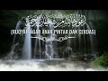 ruqyah supaya menjadi pintar dan cerdas