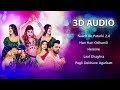 nonstop bhojpuri 3d songs 3d jukebox use headphones