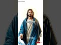 యేసయ్య ఎంతైనా నమ్మదగిన వాడు jesus trending motivation love bible jesusmessages viral యేసయ్య