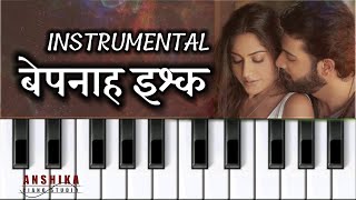 Instrumental cover | Bepanah Ishq | Sharad Malhotra | surbhi chandra