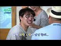 island trio 현망진창 만신창이 호동 u0026박 ′에이c 이건 아니지~′ 170904 ep.16