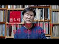 25.식후 혈당의 중요성