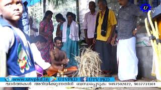 Payyamkode kathir maholsavam 2018